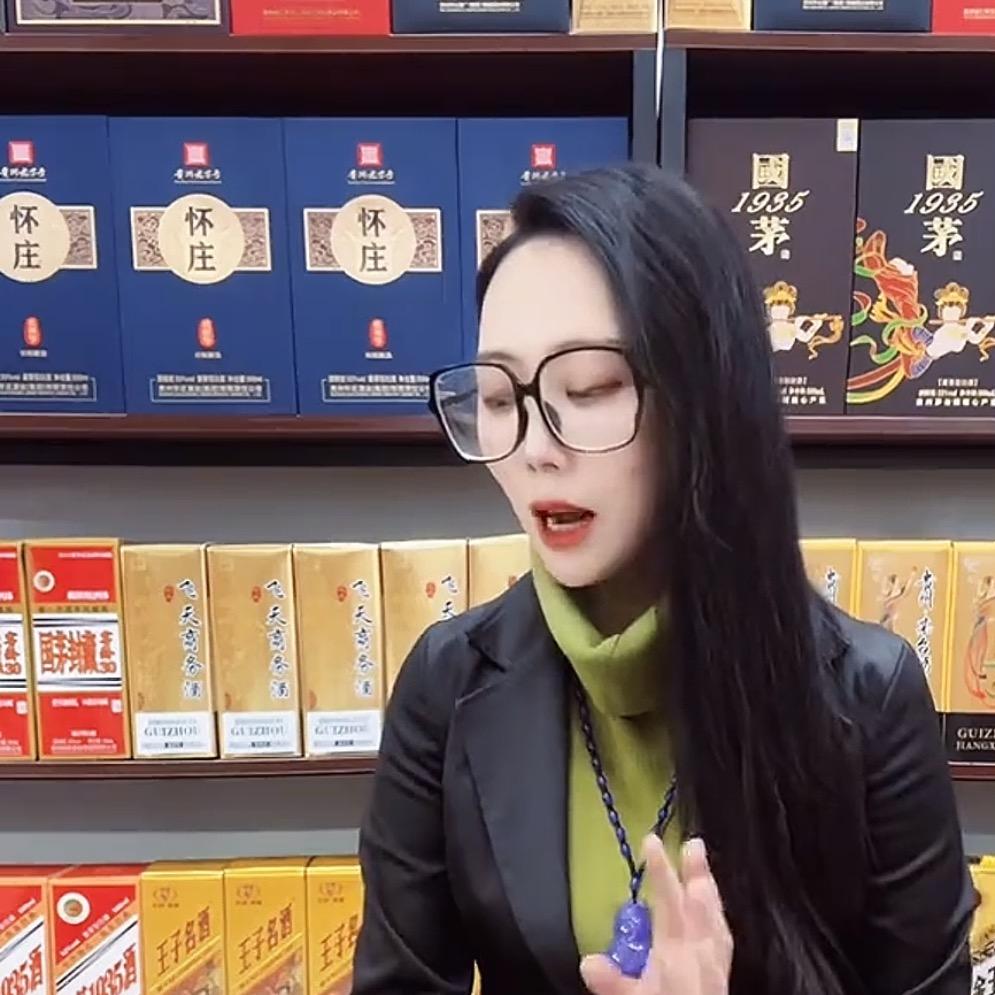 飞飞优选