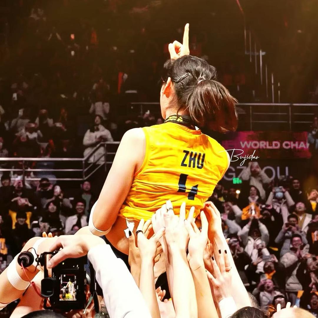 排球Volley