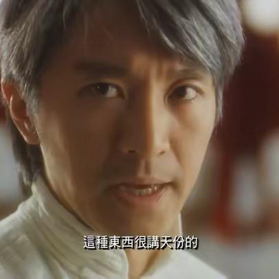 无我.