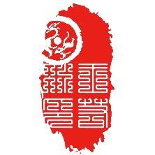 战斗的老虎