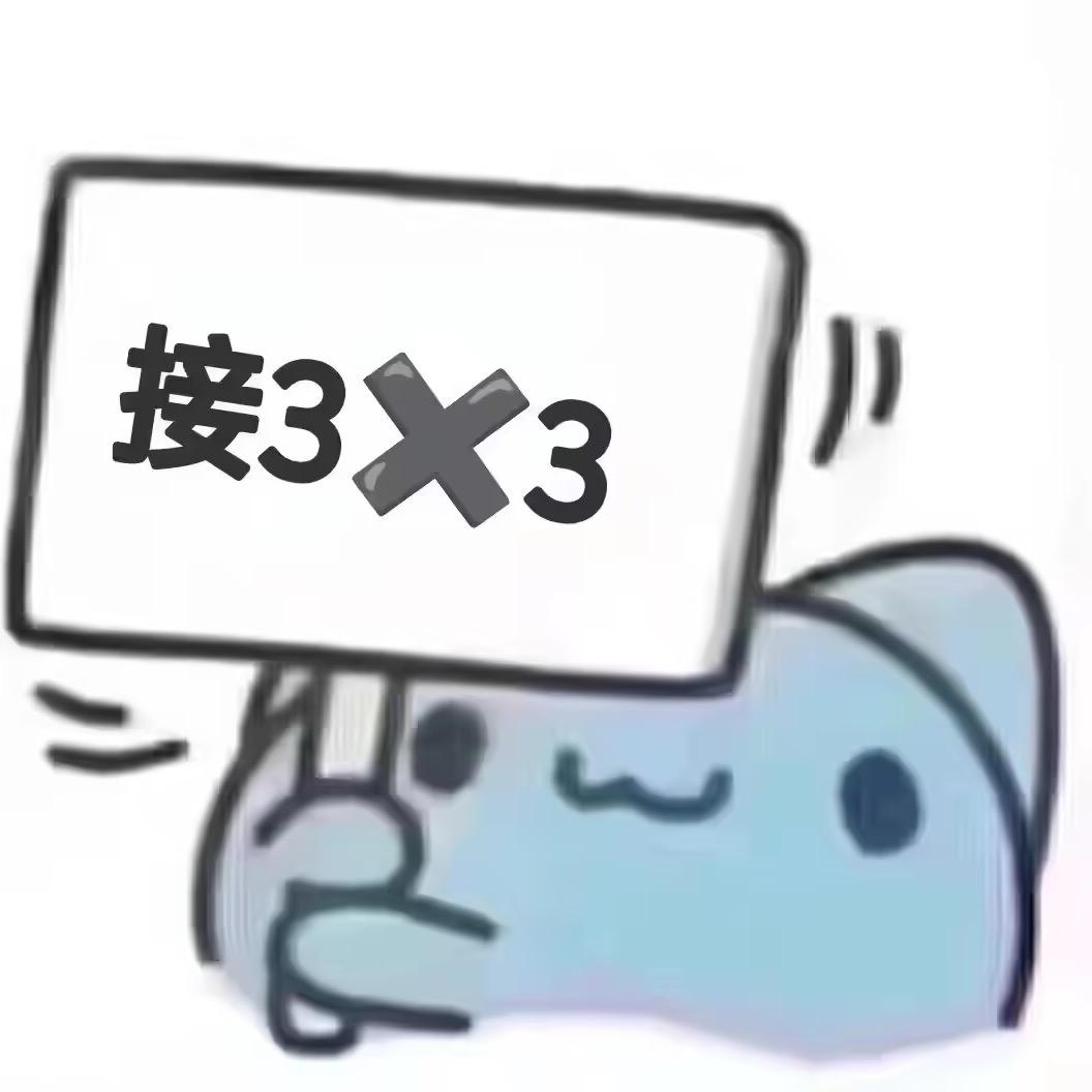 刘刘