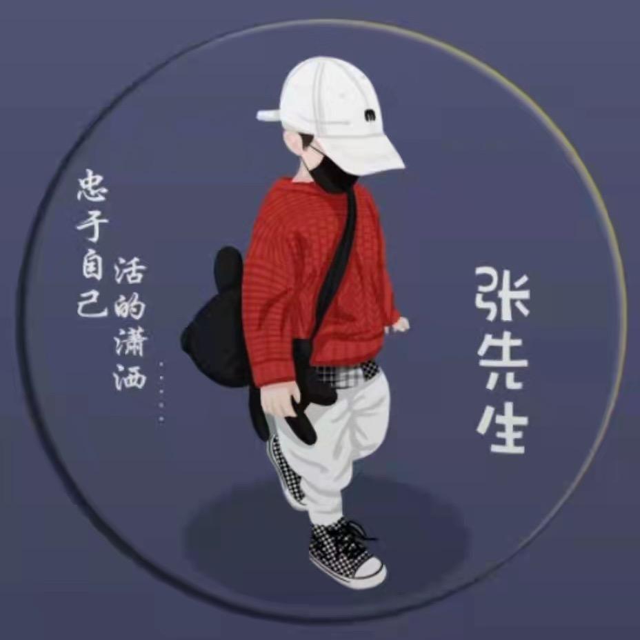 丽娟