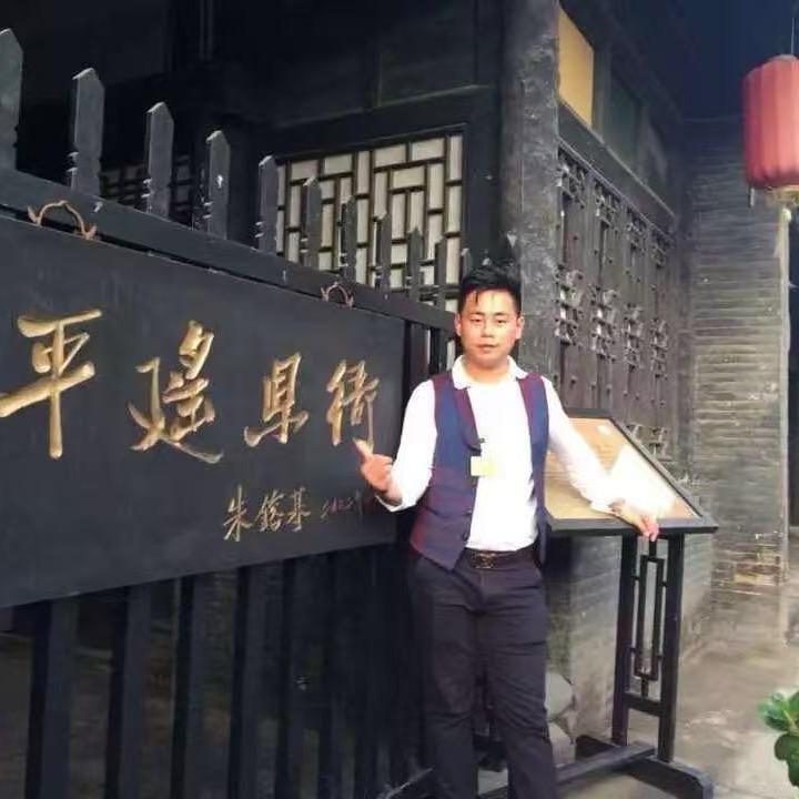 来水-🍃🍃🍃-助农