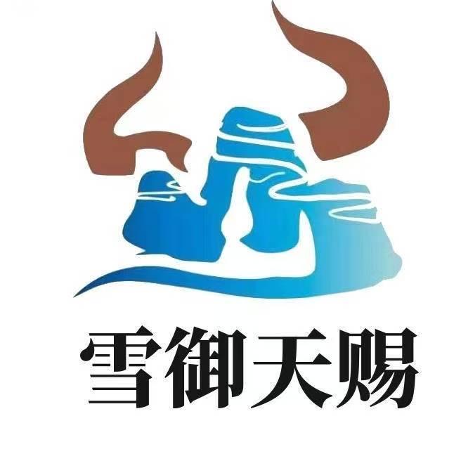 华膳牛羊肉