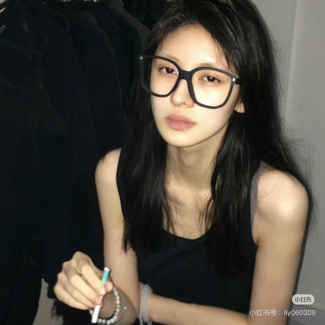 小然