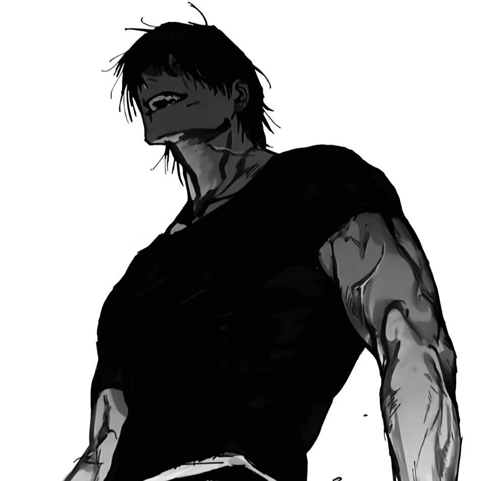 瑾