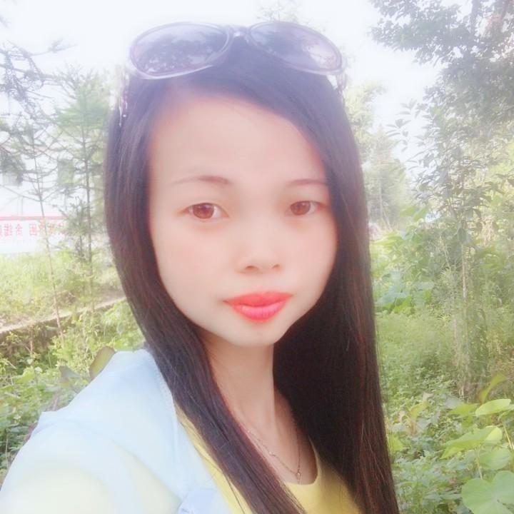 小平子