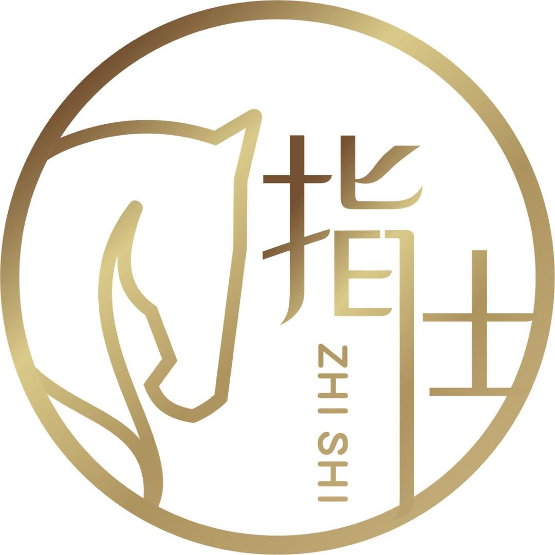 包头九原指仕美甲美睫店