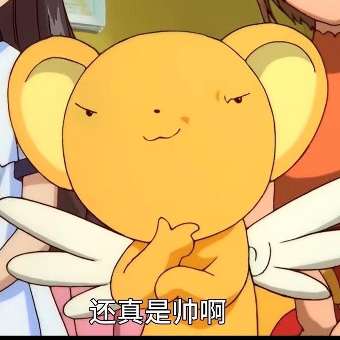 我是奶绿大王