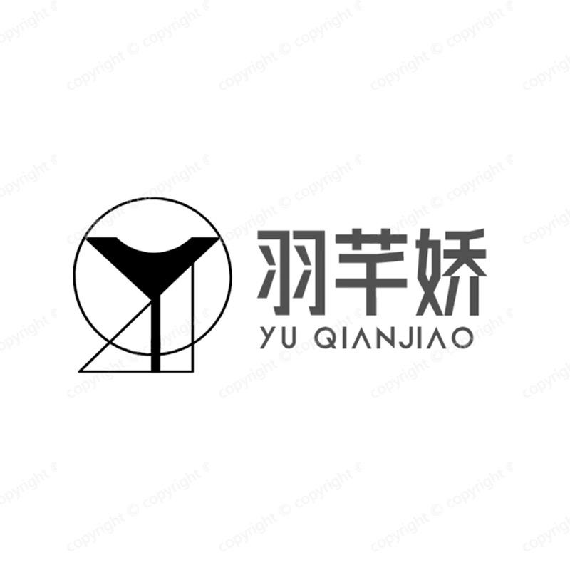 羽芊娇广州宏芙电子商务有限公司鞋类专卖店