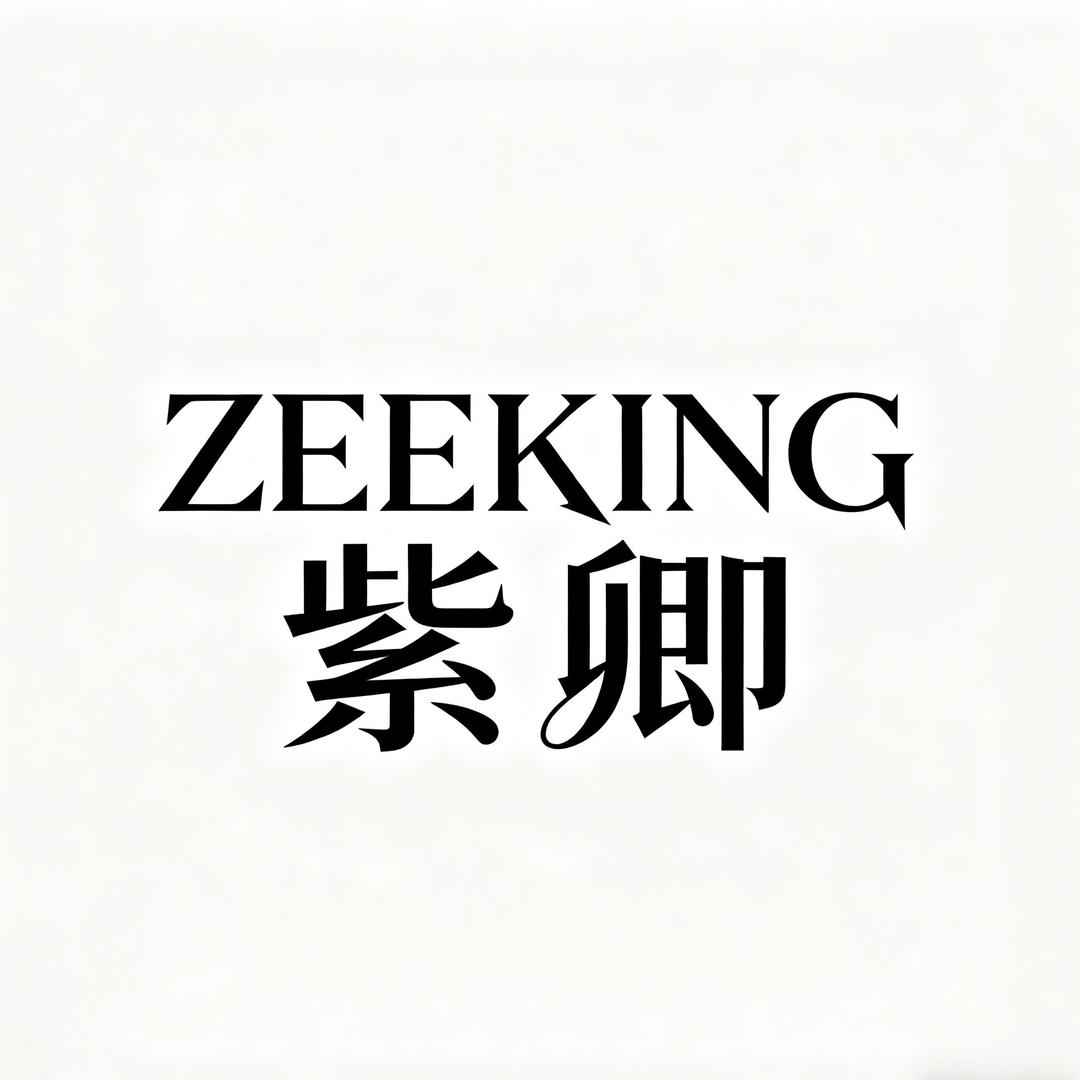 海宁紫卿水貂皮草