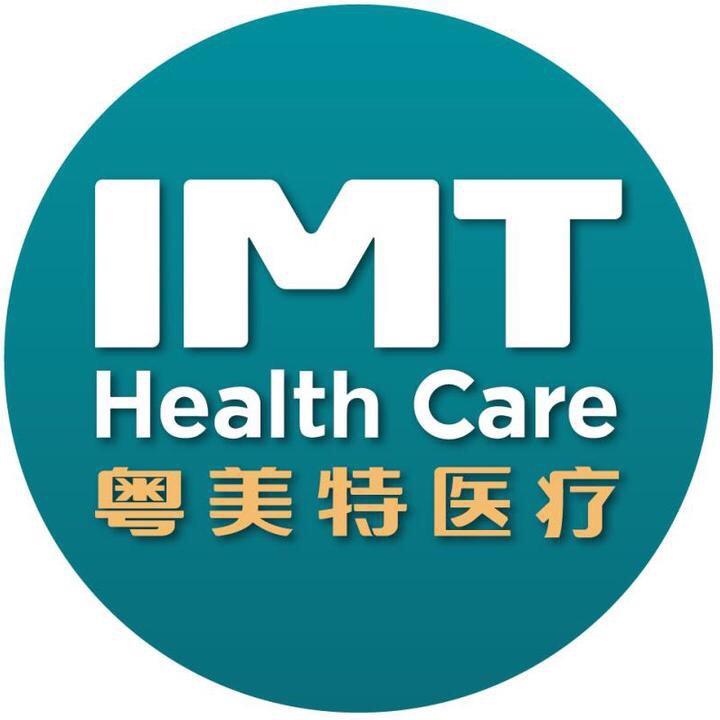 粤美特健康体检中心