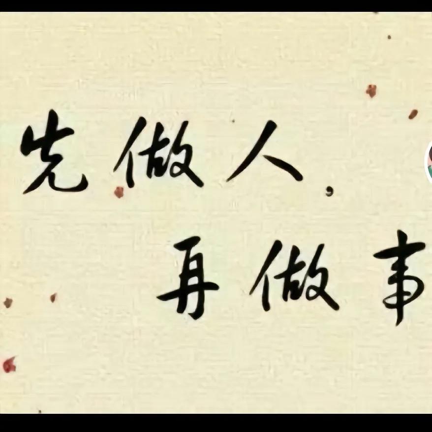 金先生加工创业（小号）