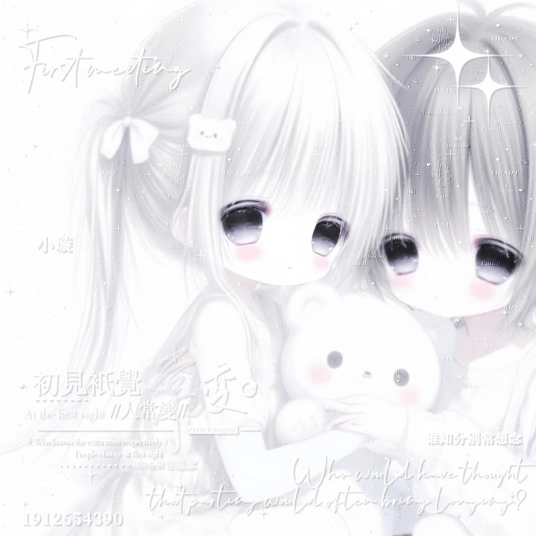 伤心