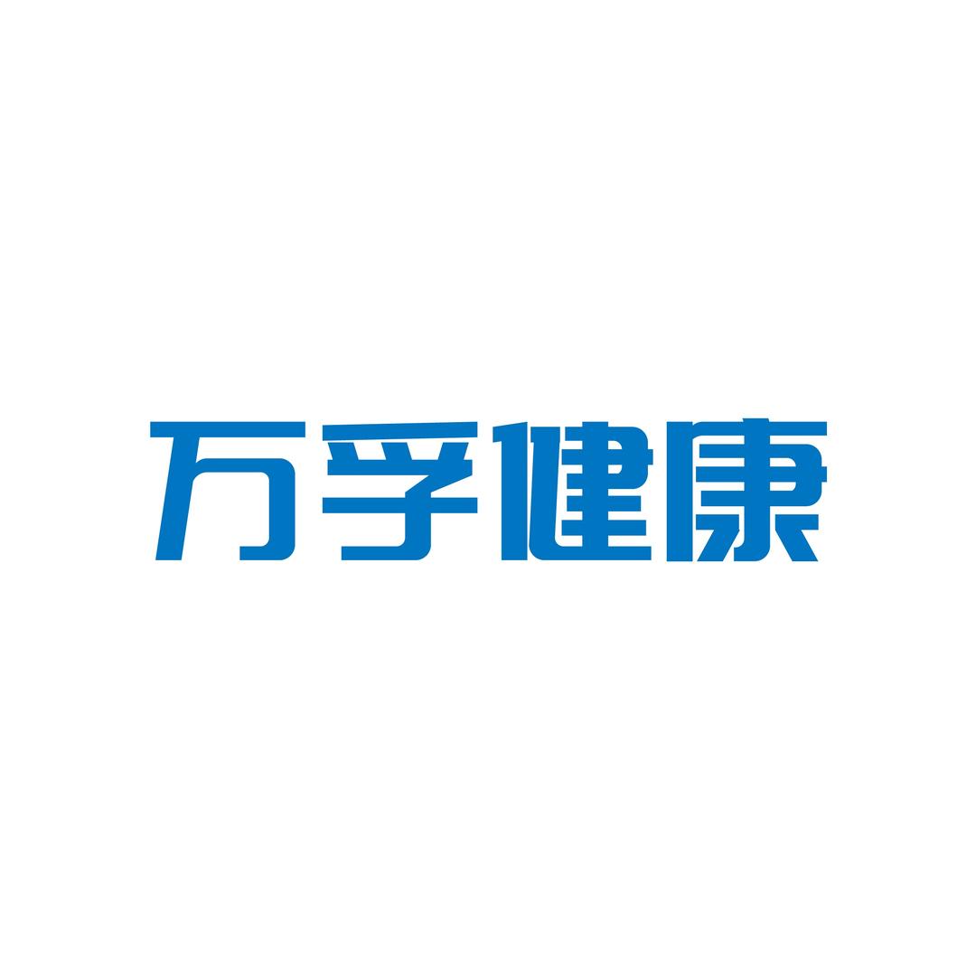 Wondfo万孚健康监测旗舰店