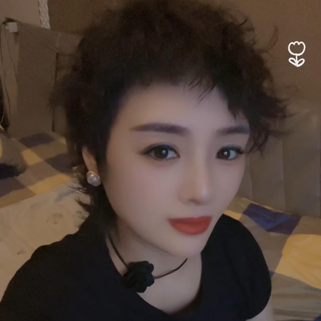 幸福的女人