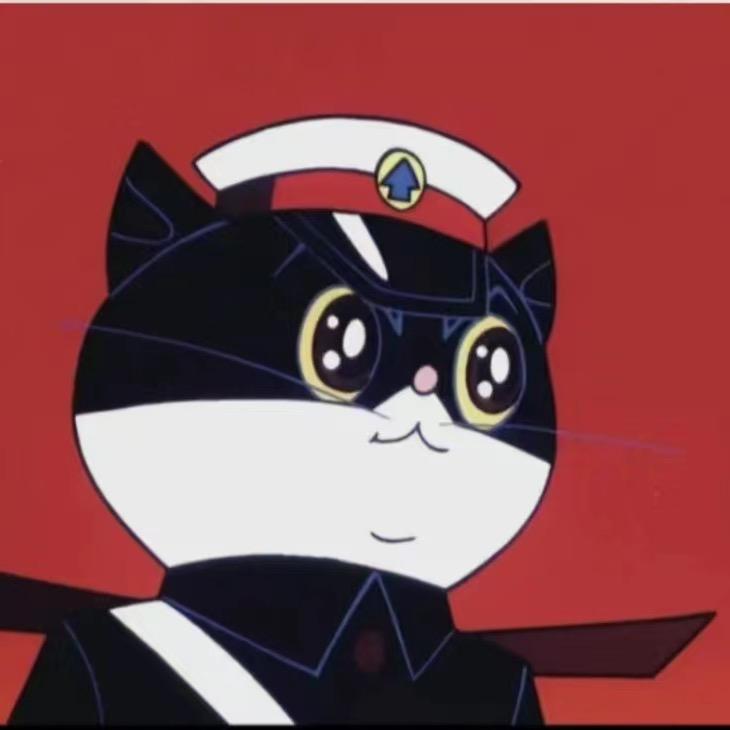 黑猫警长