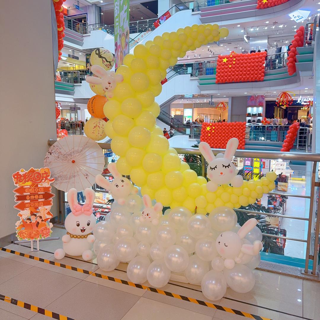 旅顺雨鑫气球派对