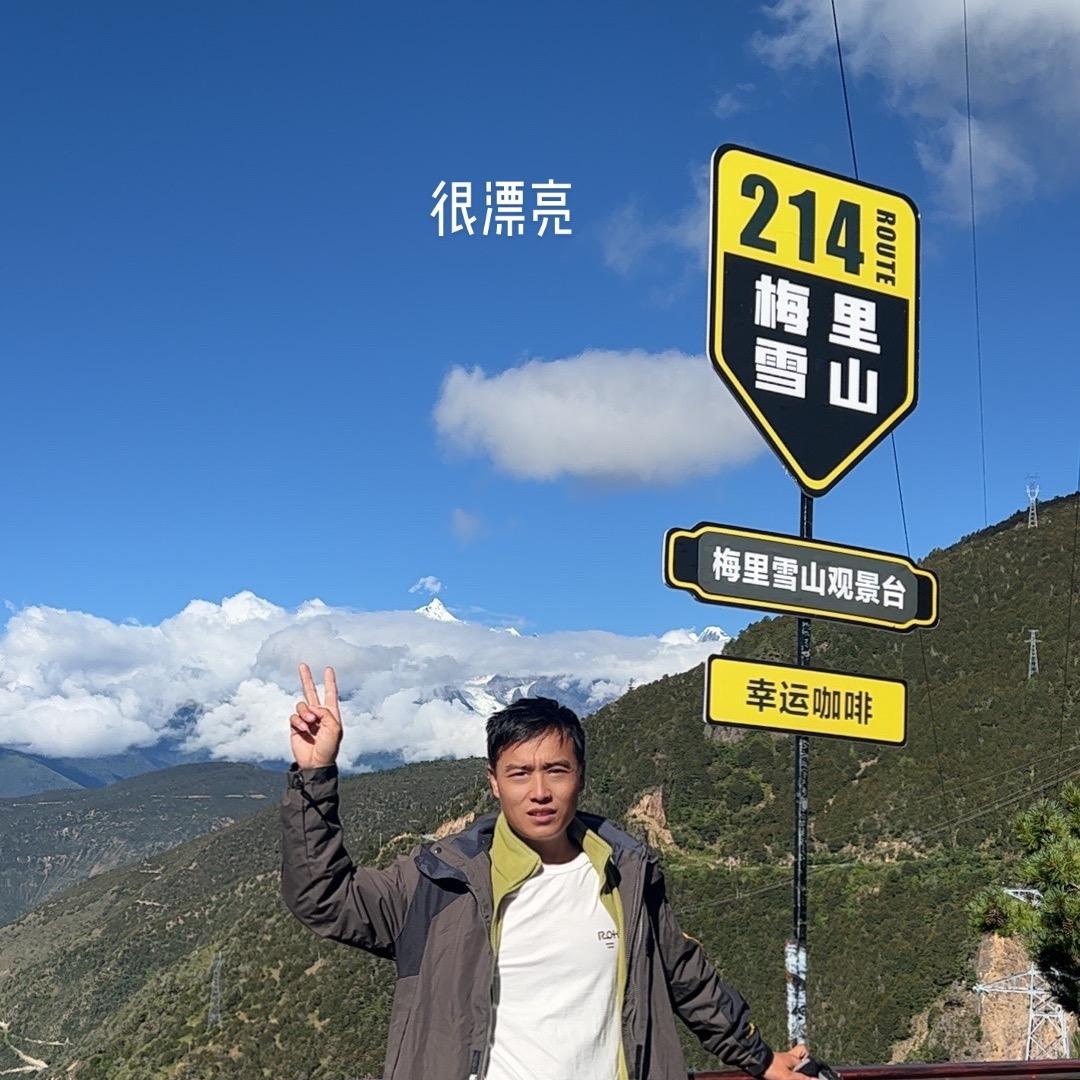 宰相的老大（全网来一遍）