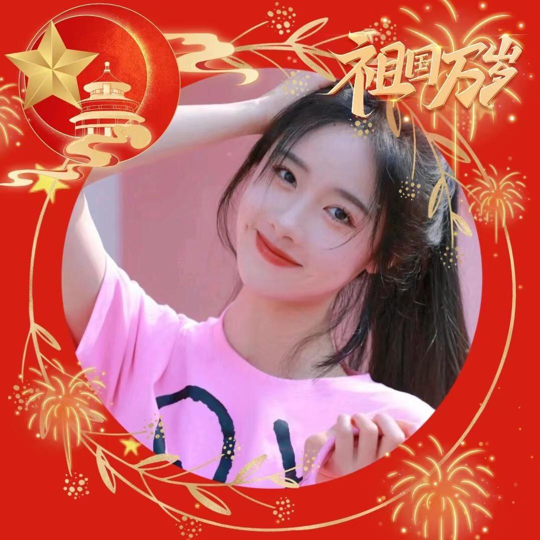 @抖旺