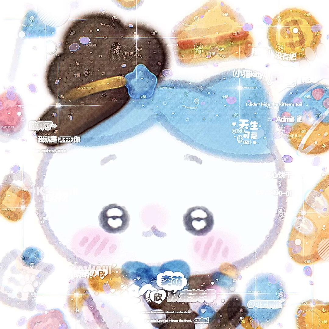 ꧁༺守护诺言，白༻꧂