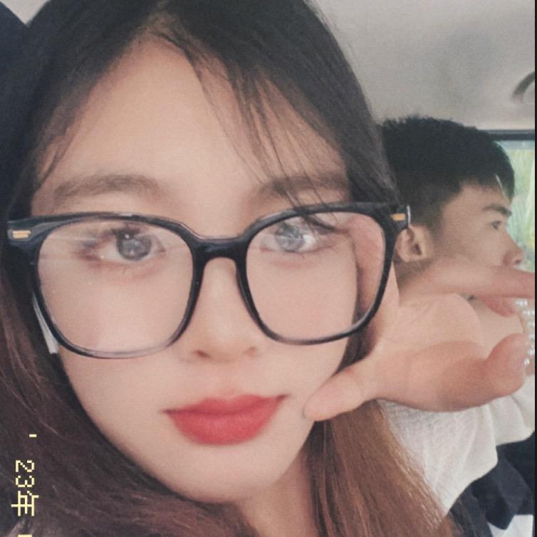 ชื่ออี่นแบง