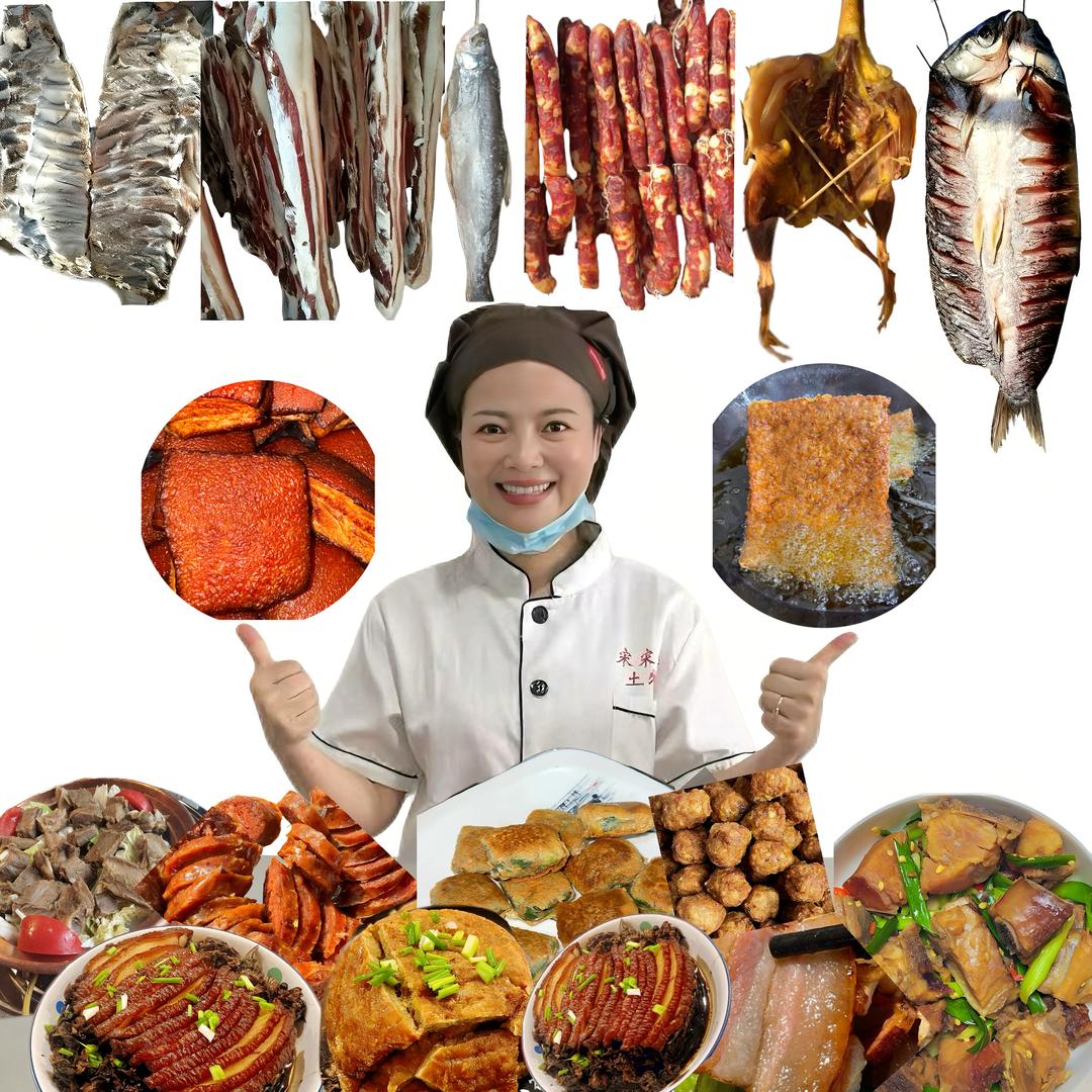 宋宋家乡土特产