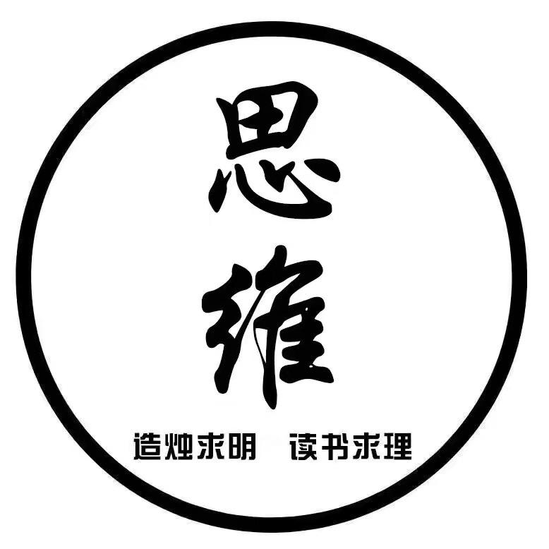奇书阁
