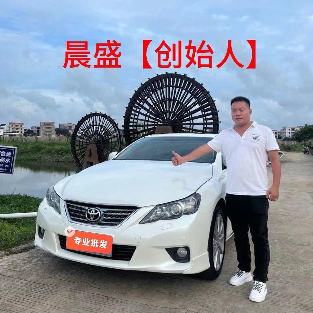 晨盛二手车【低首购】铭锋