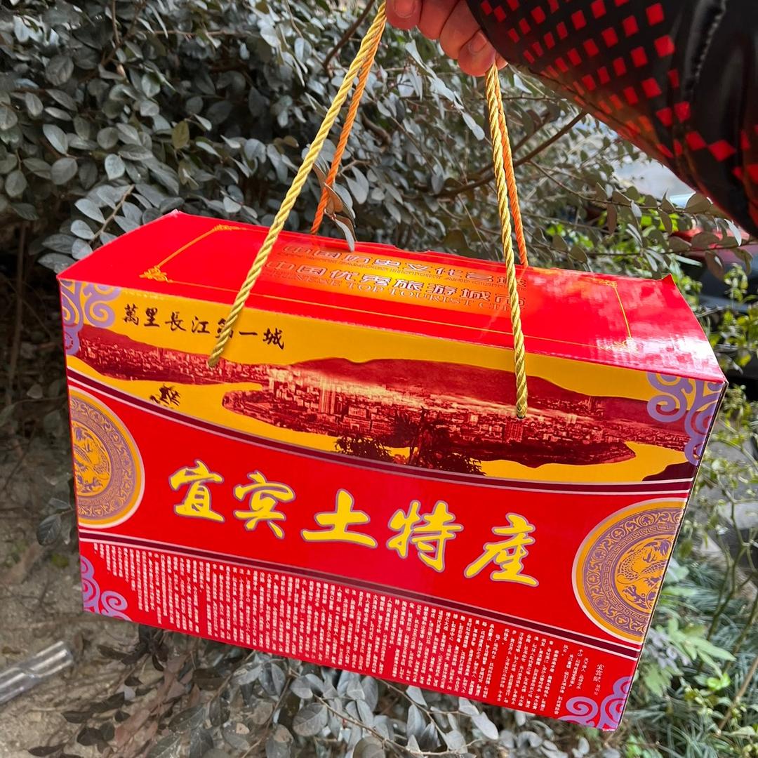 宜宾市翠屏区盛虎家乡味食品经营部