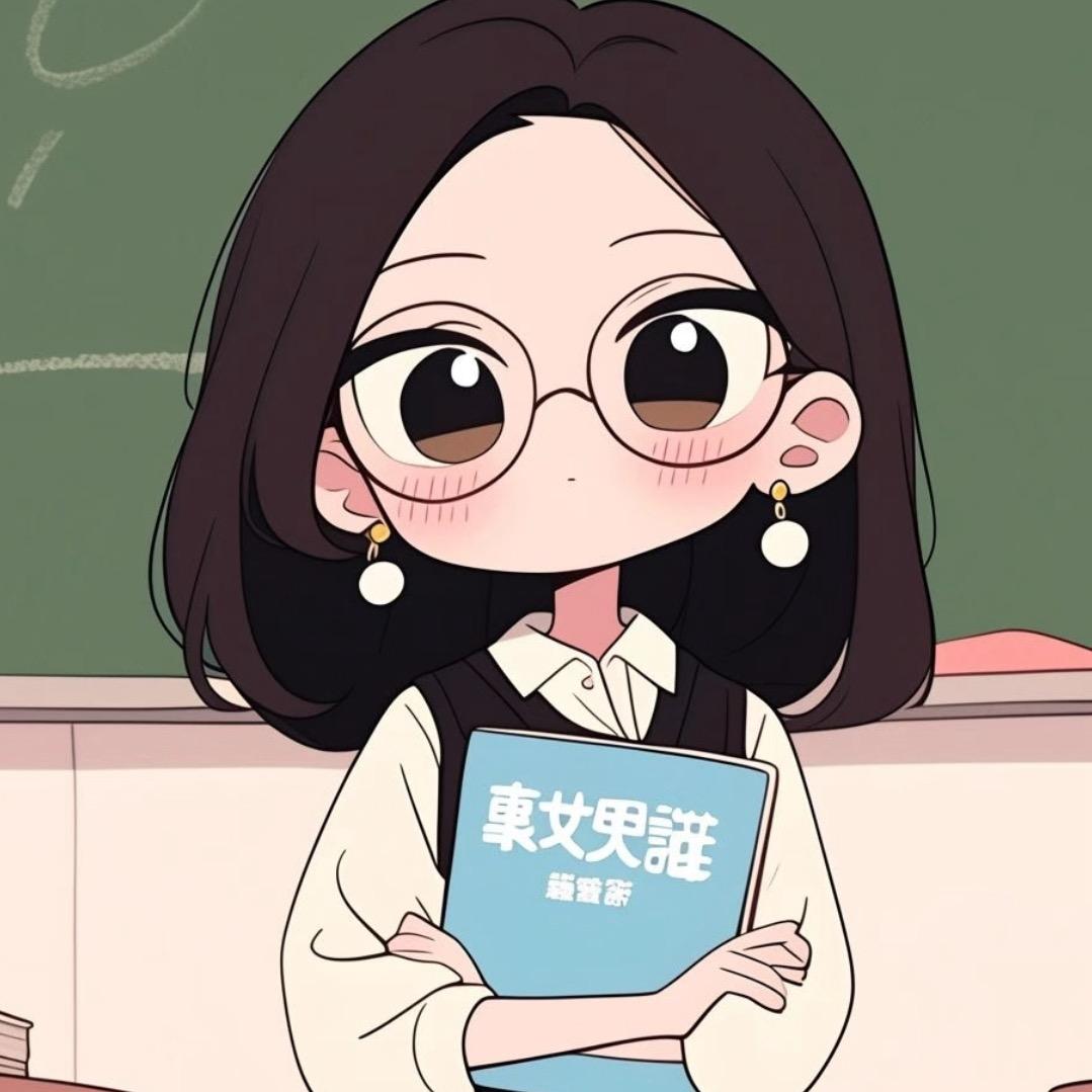 回关领取学习资料