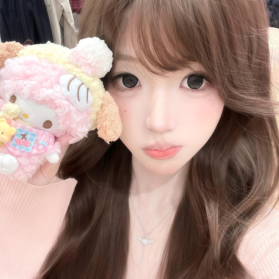 妍