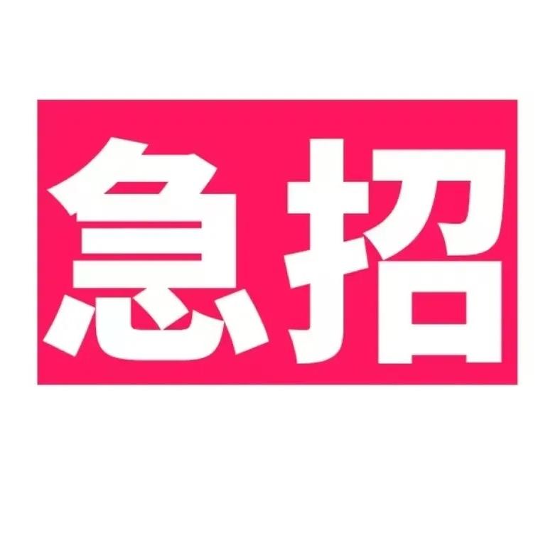 西宇广告优品严选