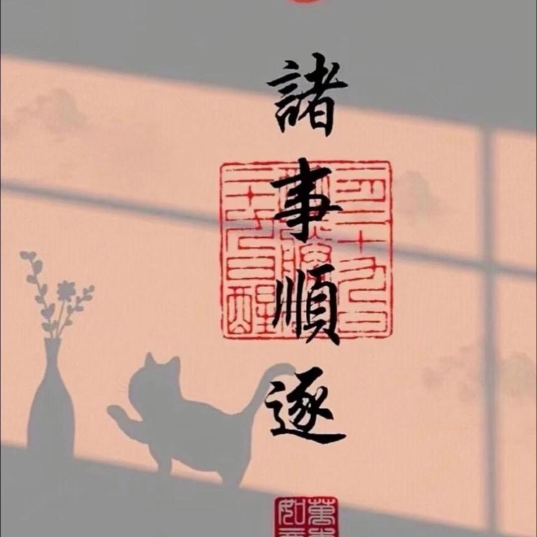 嘉峪关名梵二手车