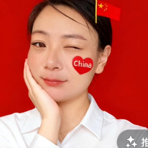 谈笑中你
