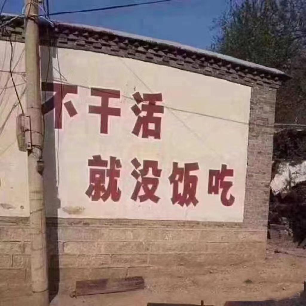 最：初