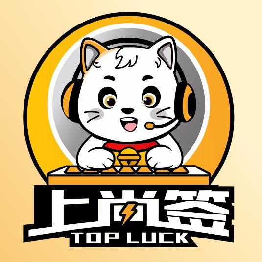 上尚签电竞网咖官方号