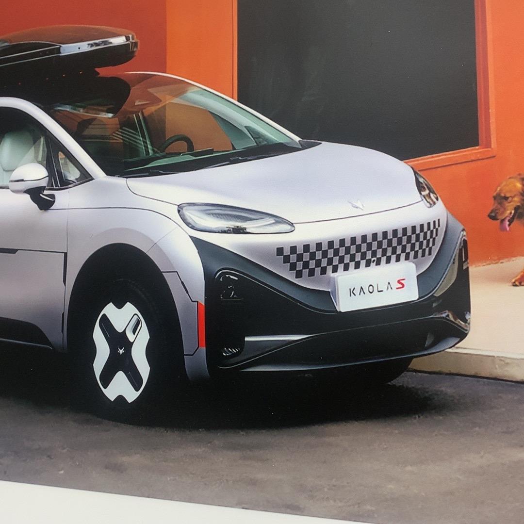 ARCFOX极狐深圳小柯