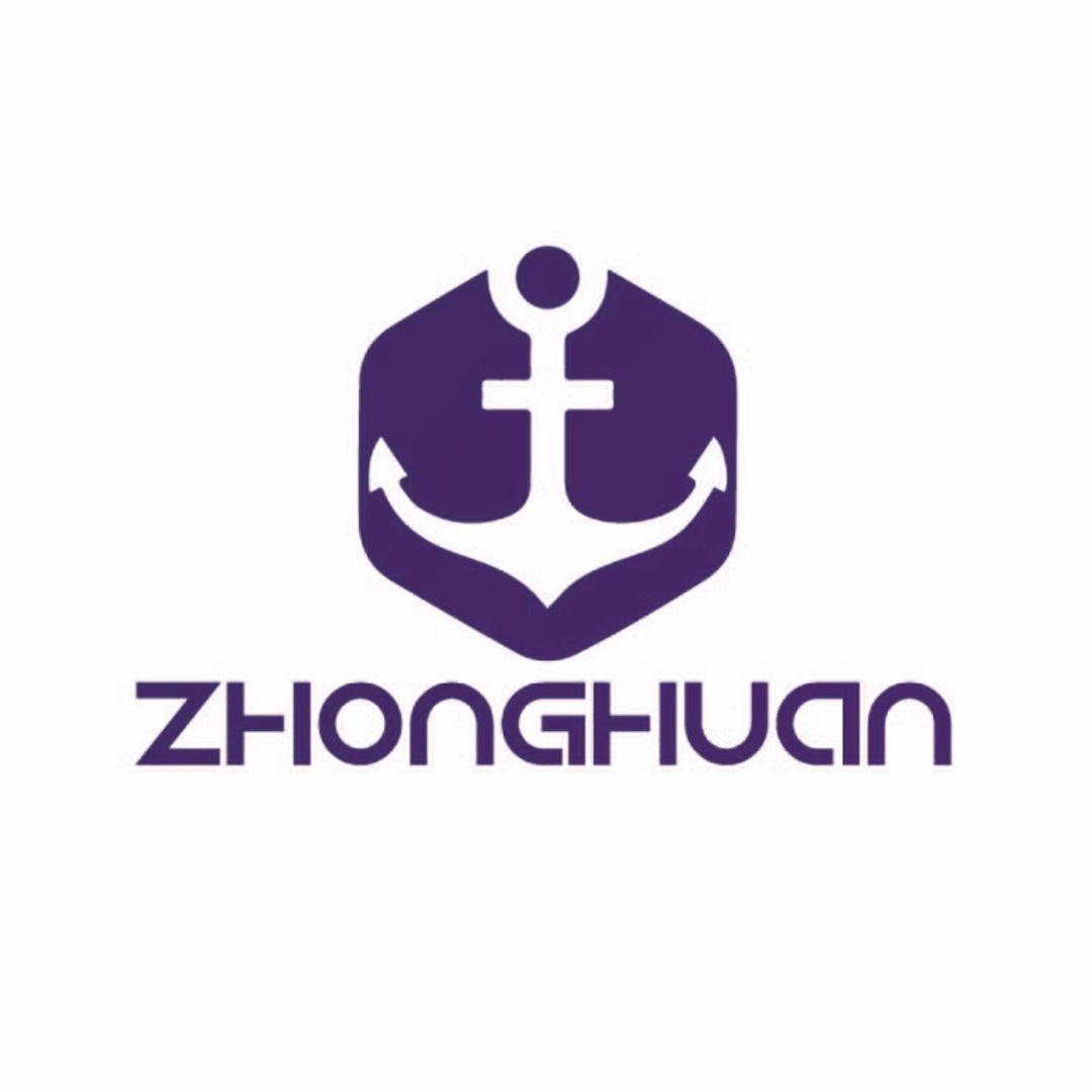中寰酒水云仓9号仓