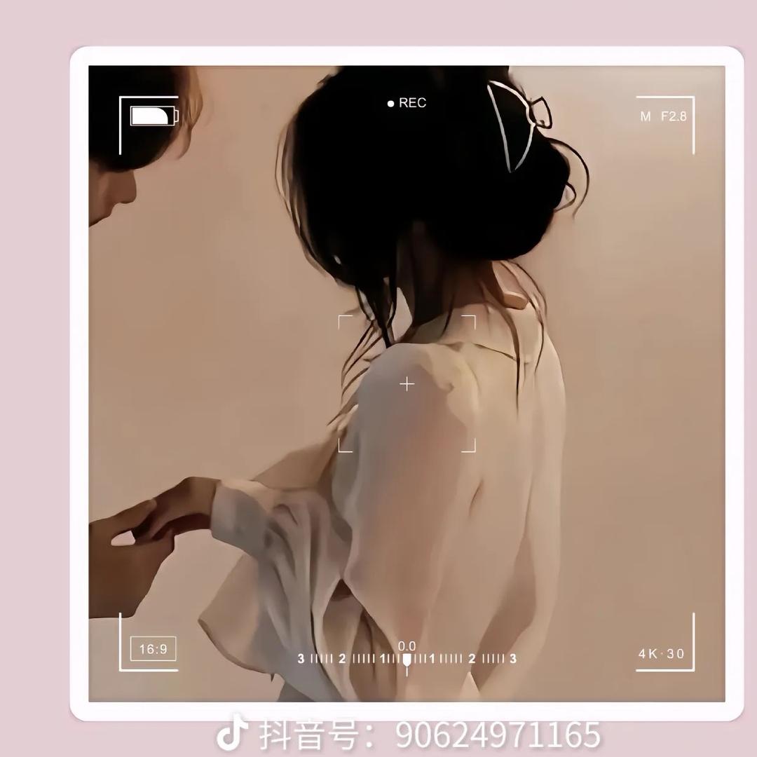 小美美！