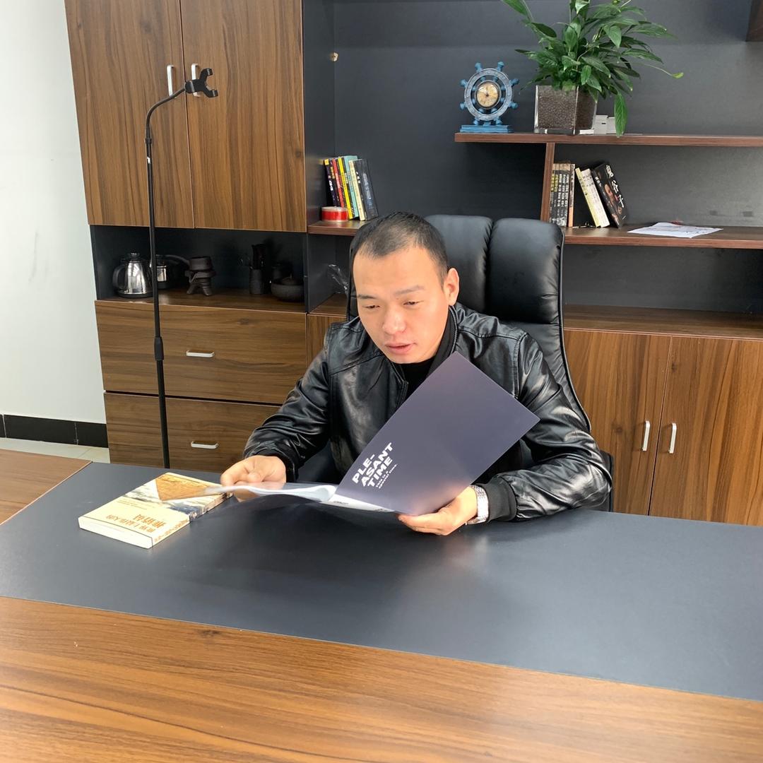 晨匀电子商务