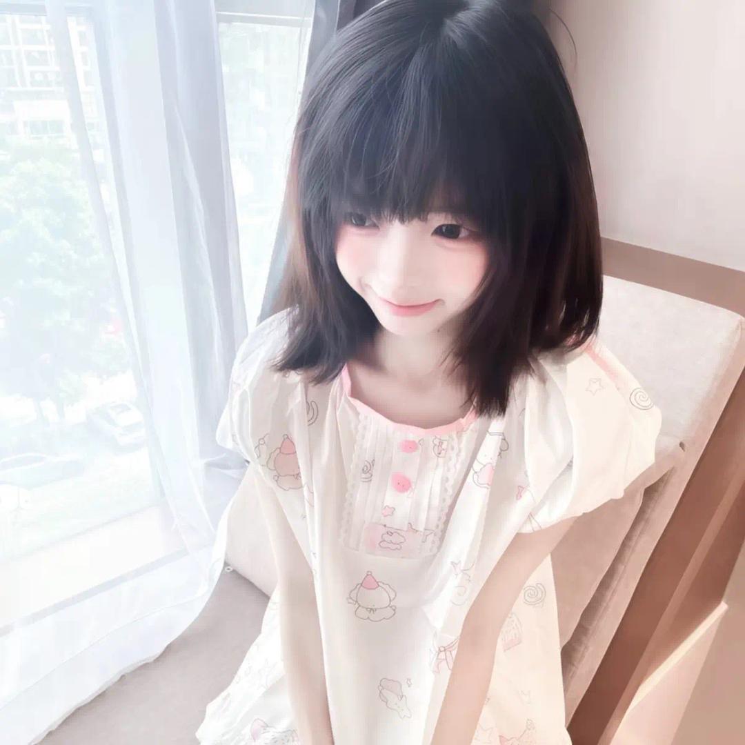kosame