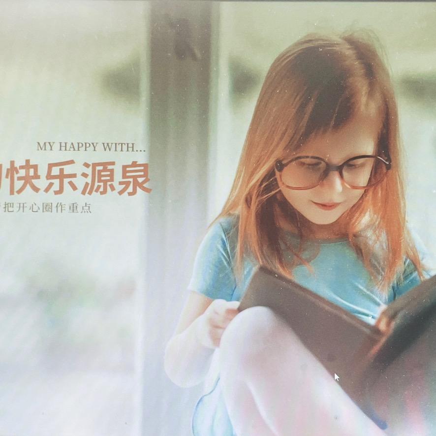 🌈斯人若虹