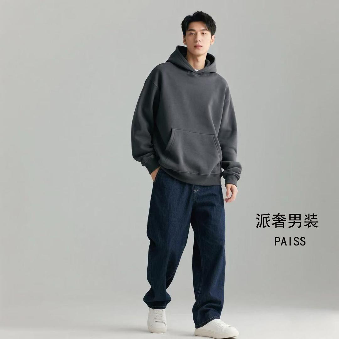 派奢男装