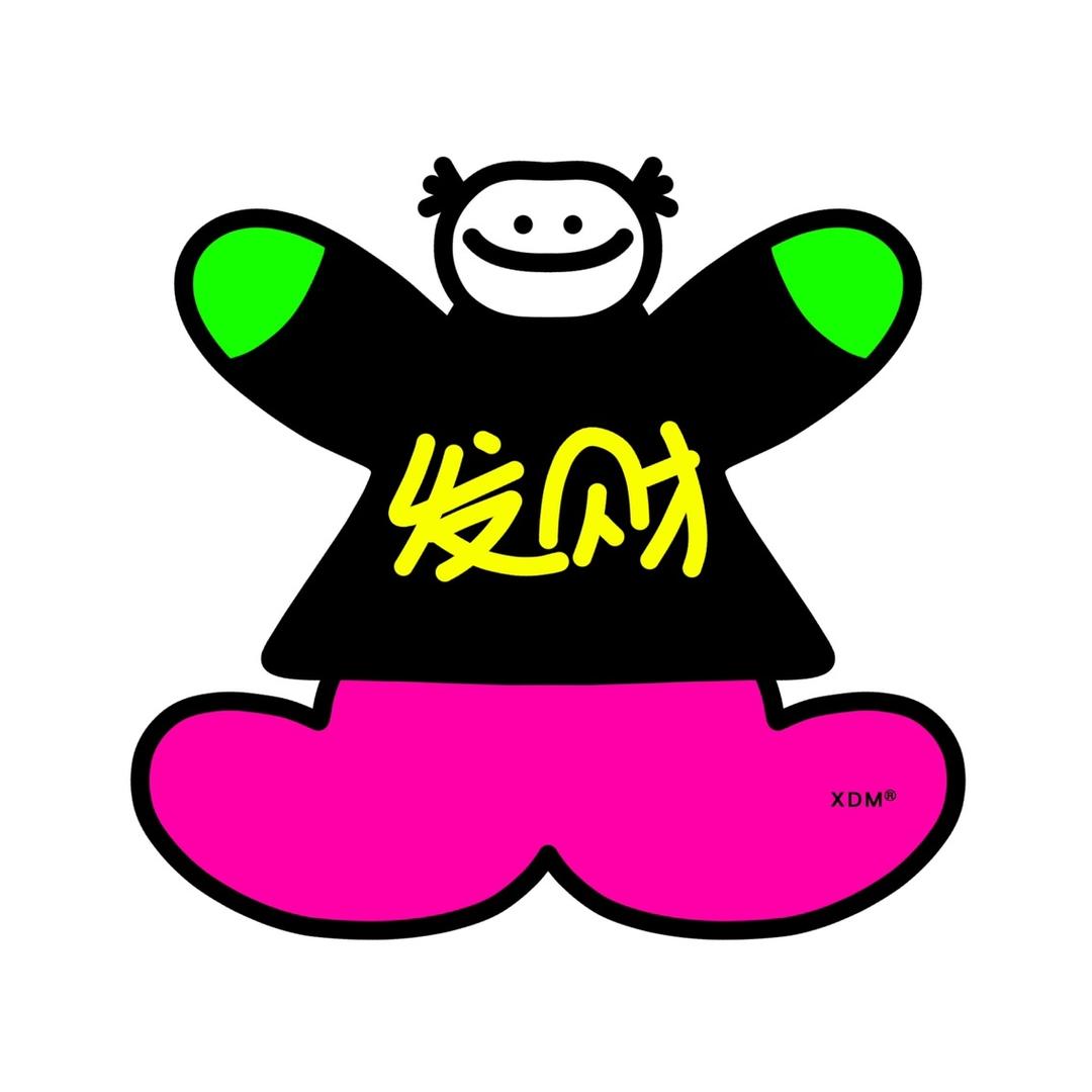 XDM想的美小卖部