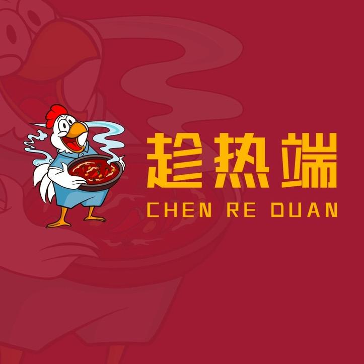 趁热端自助烤牛肋条任吃