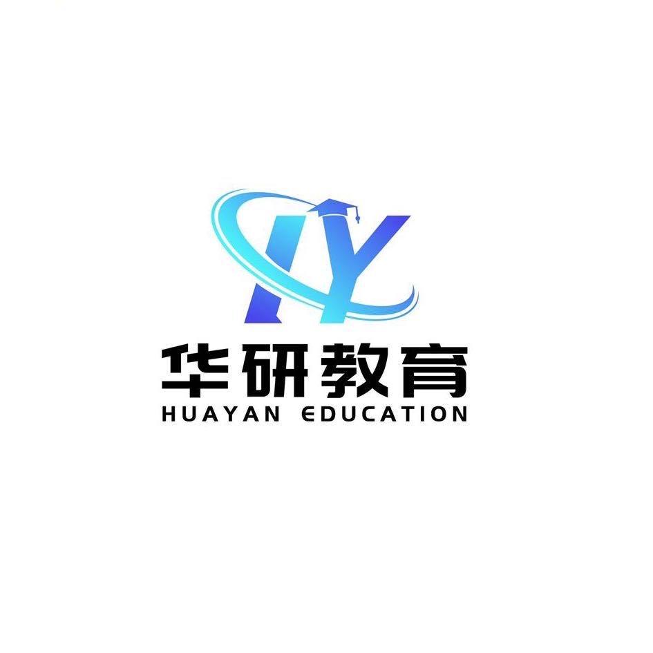 浙江商业职业技术学院华研