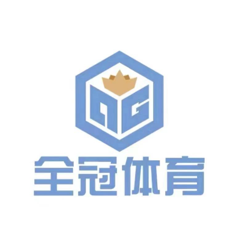 全冠体育世茂滨江校区