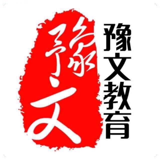 河南学历提升14年品牌