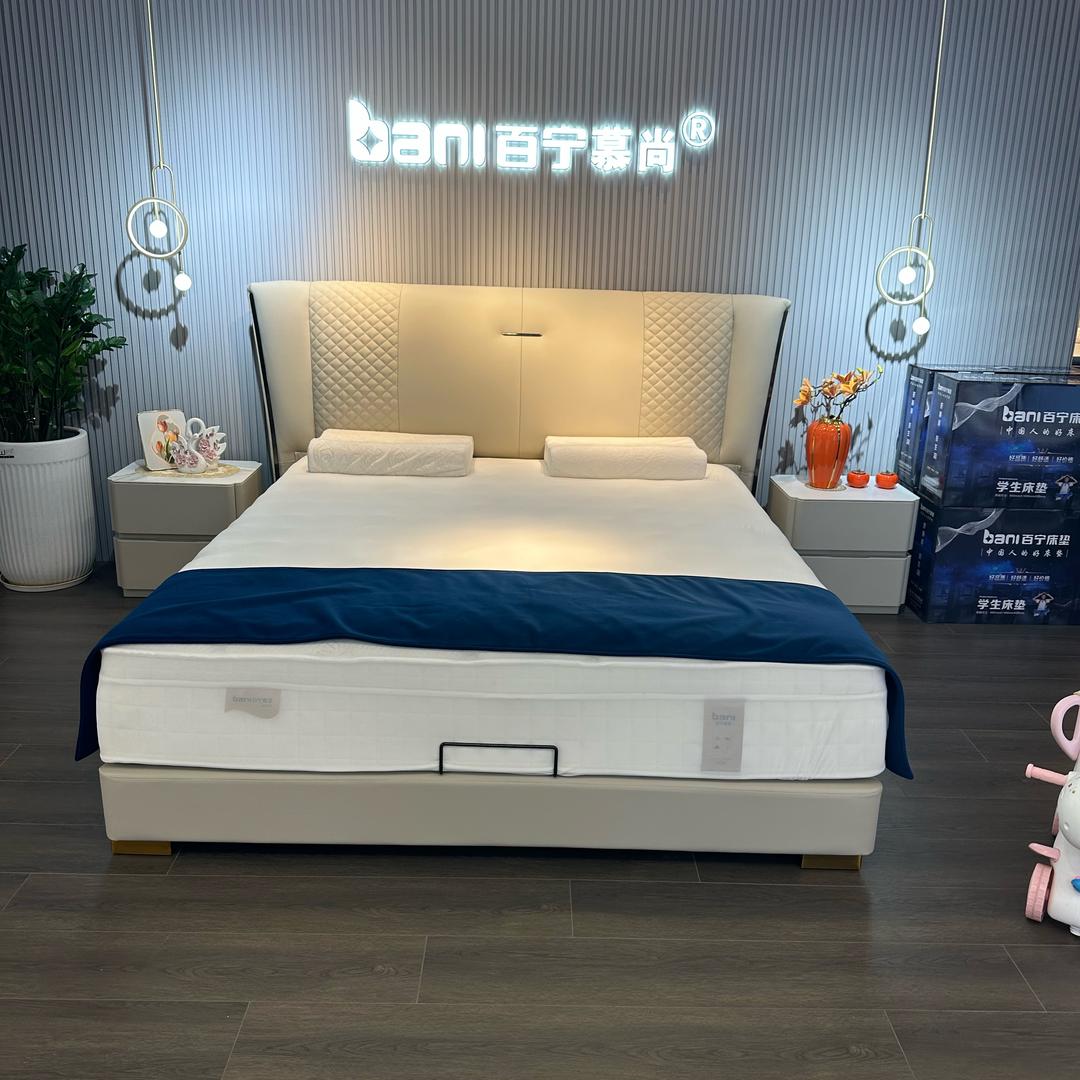 莞城光辉二楼百宁床垫店